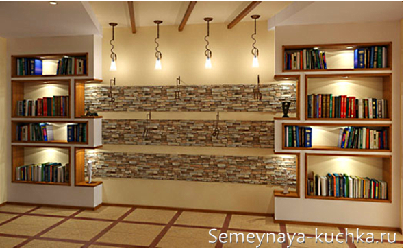книжные полки с каменной облицовкой